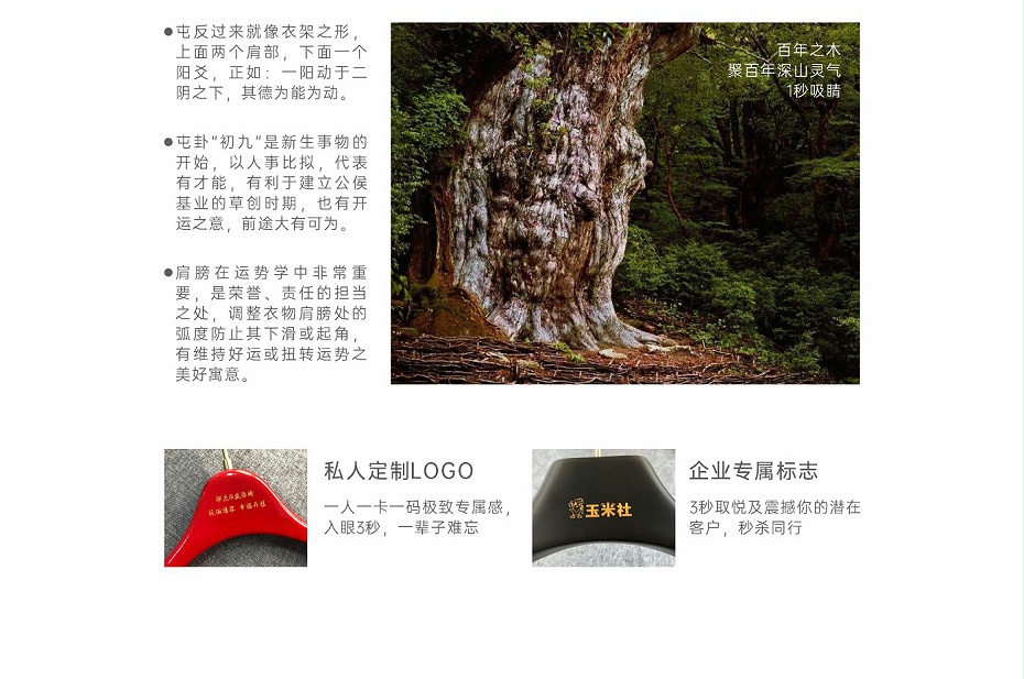 企業(yè)禮品定制