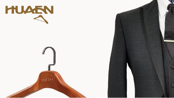 衣架品牌有哪些？你知道嗎？【華恩衣架】