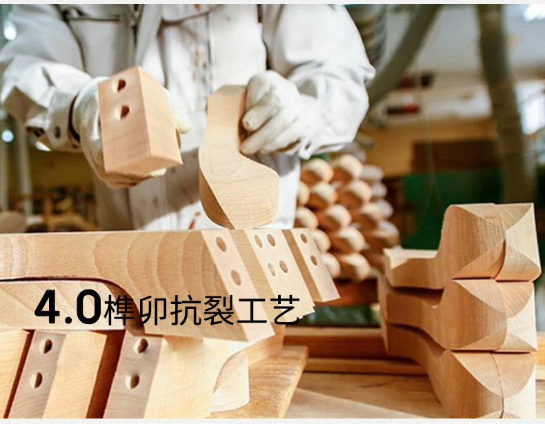 詳情頁修改1010_08