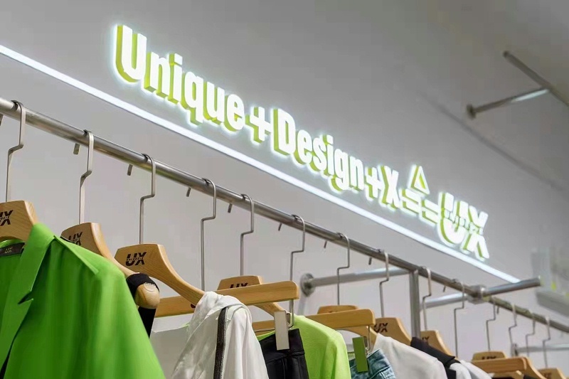 服裝店專用衣架-減少迭代費(fèi)用