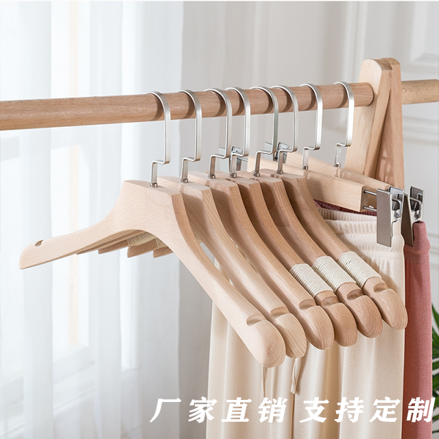 實木衣架廠家