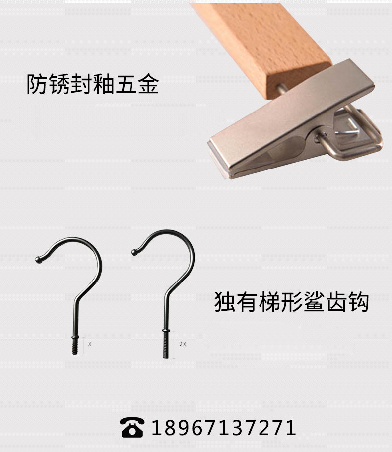 詳情頁修改1010_10