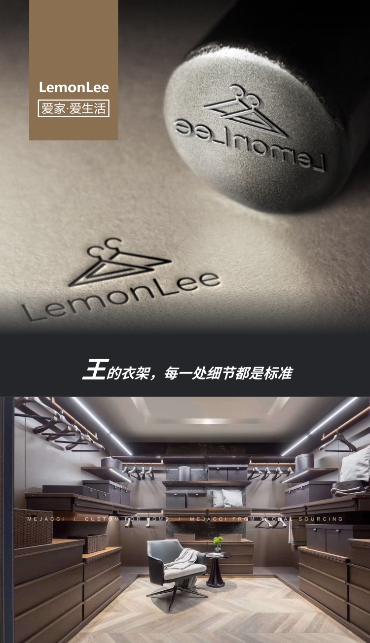 實(shí)木衣架價格