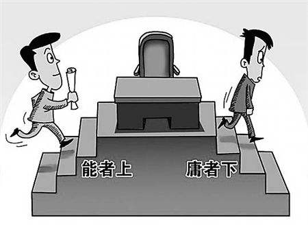 實(shí)木掛衣架