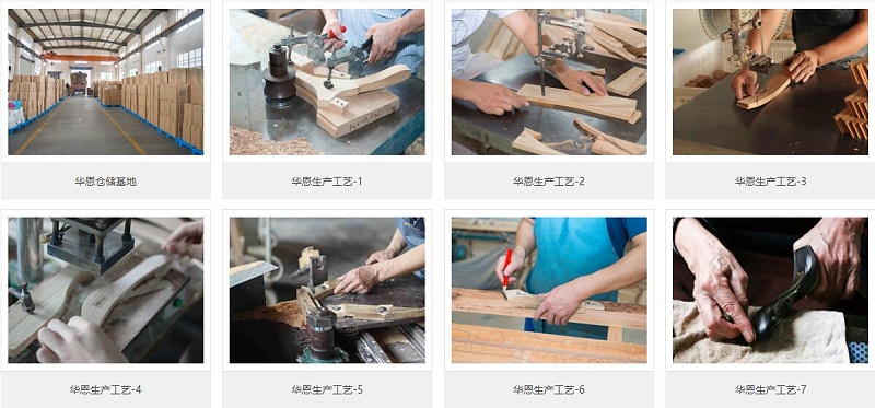 什么牌子的實(shí)木衣架好