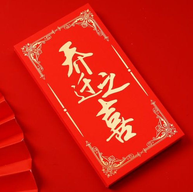 朋友搬新家送什么東西比較好