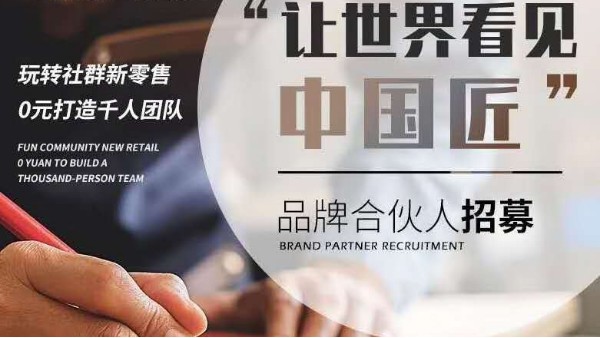 實(shí)木衣架代理商在哪里？