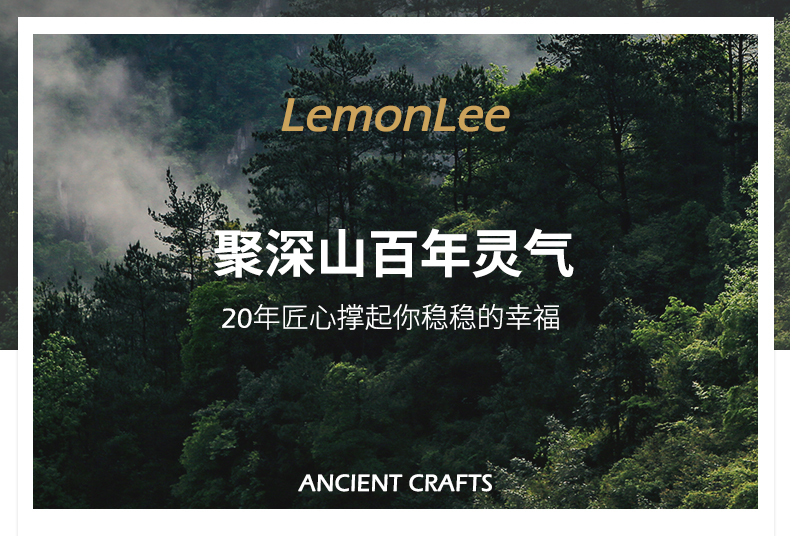 高端新中式實木掛衣架