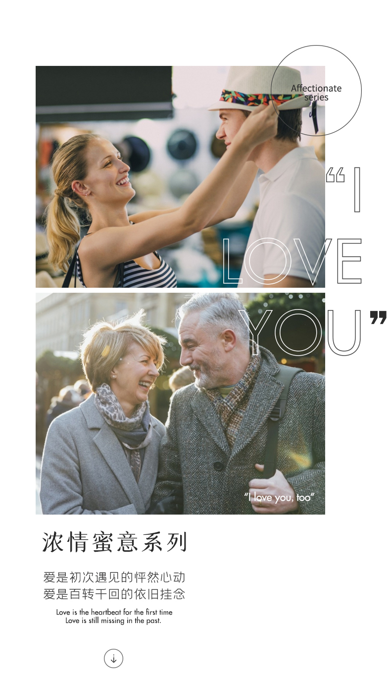 王的衣架伴手禮系列