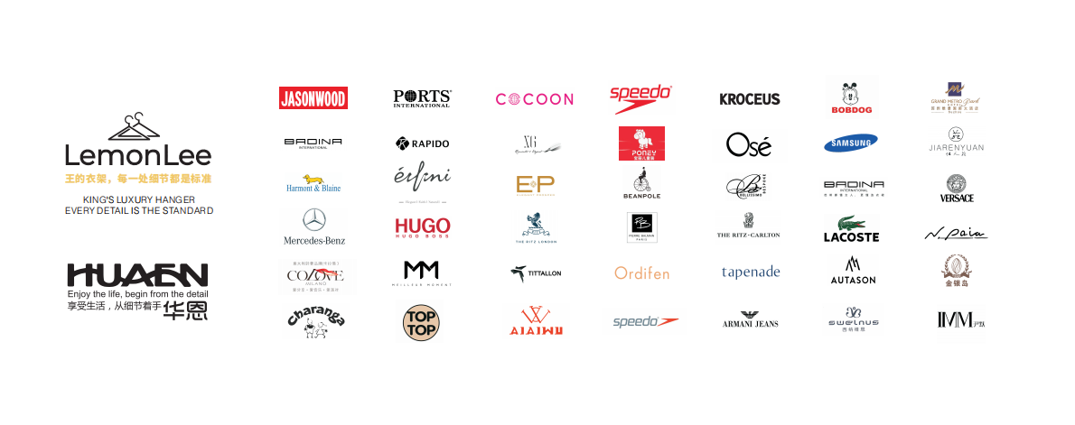 實木內硅膠防滑衣架