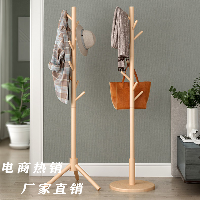 小戶型玄關(guān)衣帽架