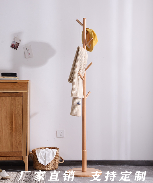 衣帽架北歐ins