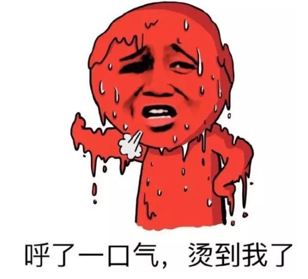 實木衣架裂開了咋辦