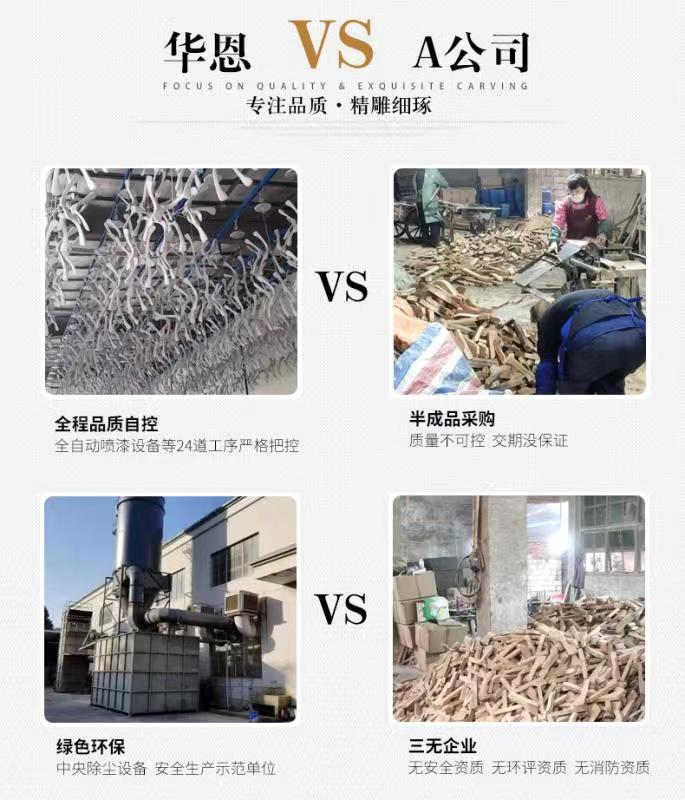 實木衣架會發(fā)霉嗎