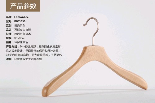 衣柜衣架木的好還是金屬的好,衣柜衣架木的好還是塑料的好