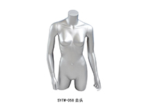 時尚女裝半身模特MT003