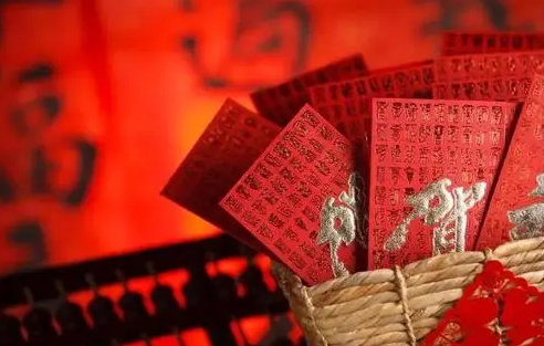 喬遷之喜送實(shí)用性禮物——紅包