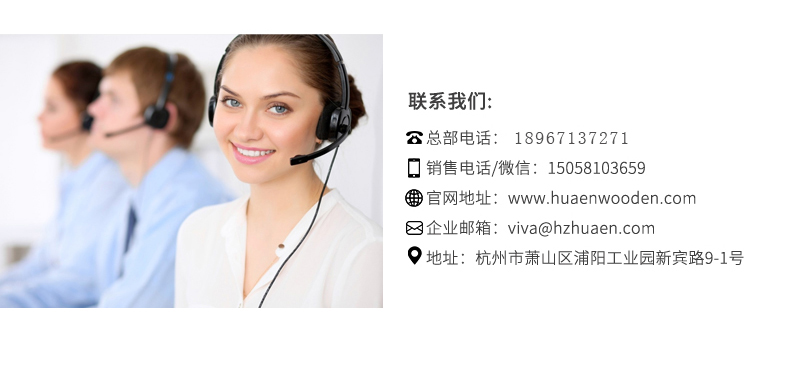 防滑實(shí)木衣架