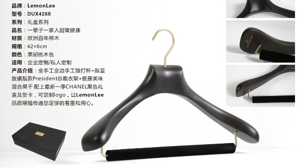 實木衣架斷了能接嗎，你覺得呢？【華恩】