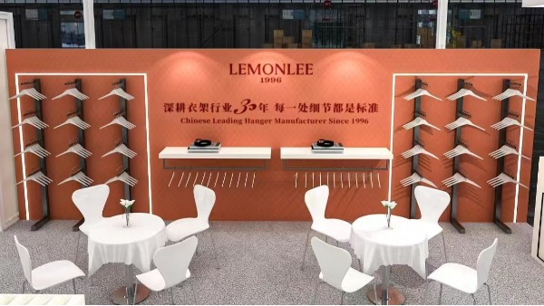 3月11-3月13日，華恩誠(chéng)邀您共赴上海面輔料春夏展——華恩