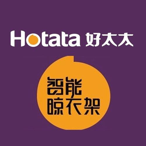 無(wú)痕衣架哪個(gè)品牌好