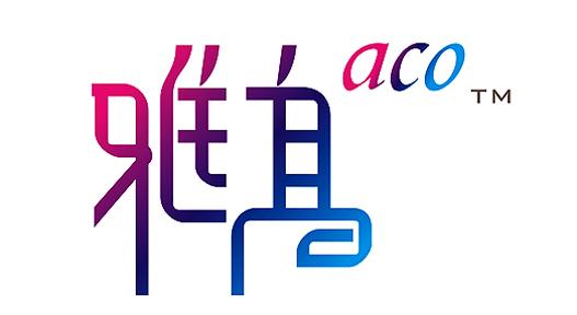 十大褲架品牌排行榜