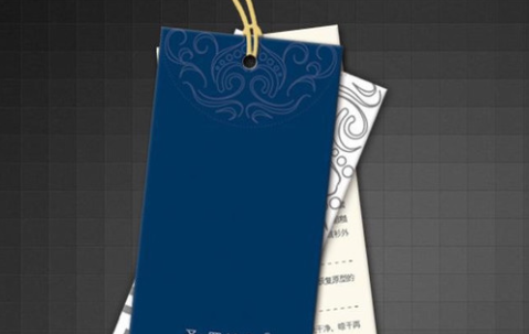 剪標衣服是怎么回事--類型