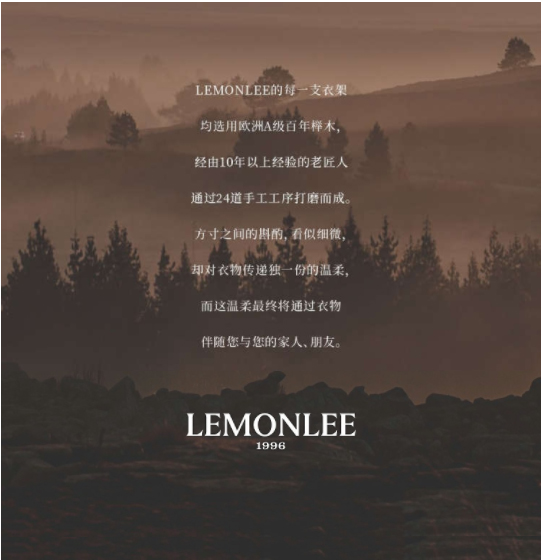 創(chuàng)意禮品定制