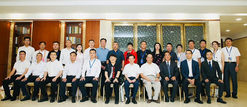 2023北京商界領(lǐng)袖年會