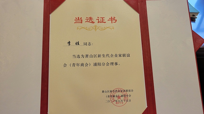 a735ba828d37f060765e951806b68e2